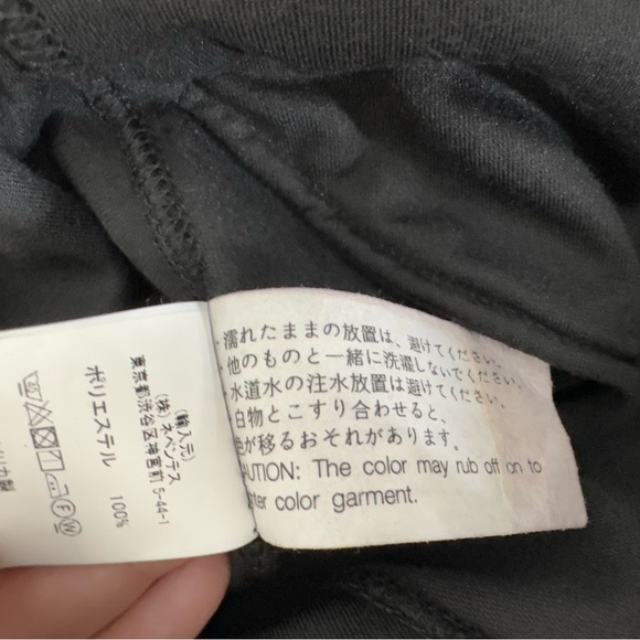 Engineered Garments Cropped Velour Trousers Size XS NWT Utilitarian Pant - Picture 11 of 13